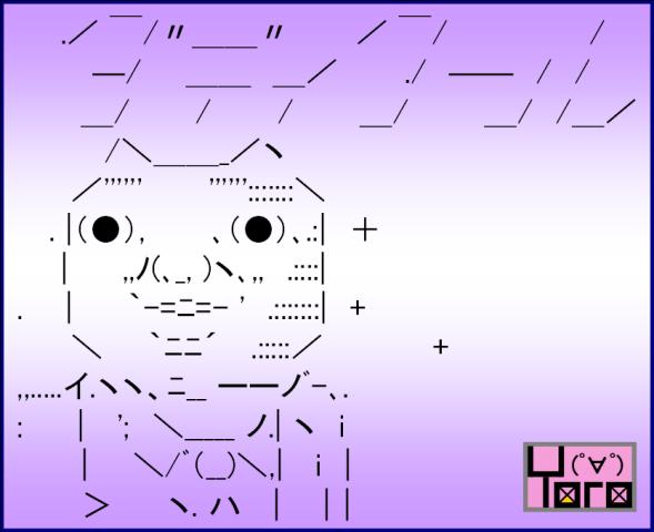 ラネーフスカヤ夫人 Slyser S Blog