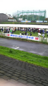 ���ͥ����ɥ졼��