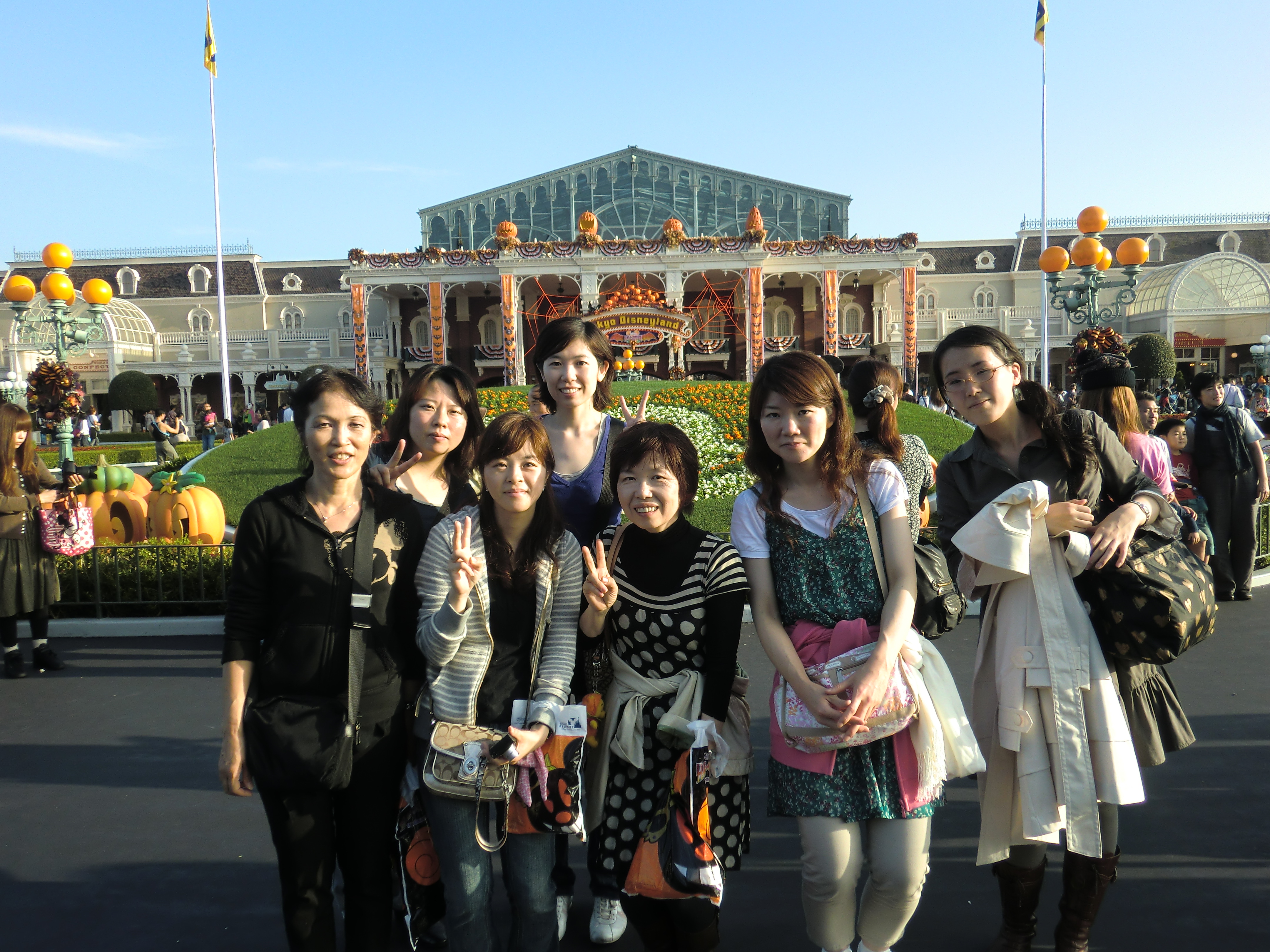 ディズニー社内旅行 薬局通信