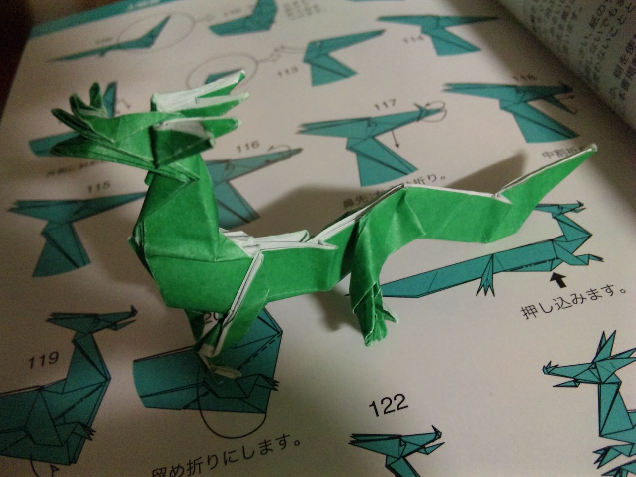 第５回 折り紙 龍 Origami ヨログ よろず不動産のブログ