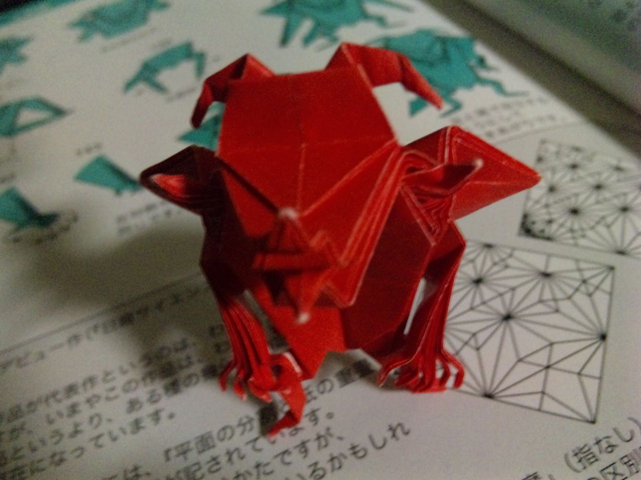 第２回 折り紙 悪魔 Origami ヨログ よろず不動産のブログ