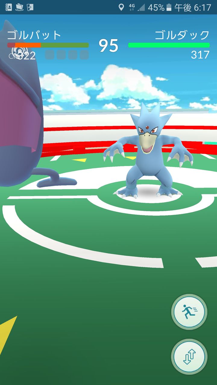 ポケモンgo ゴルバット イメージポケモンコレクション