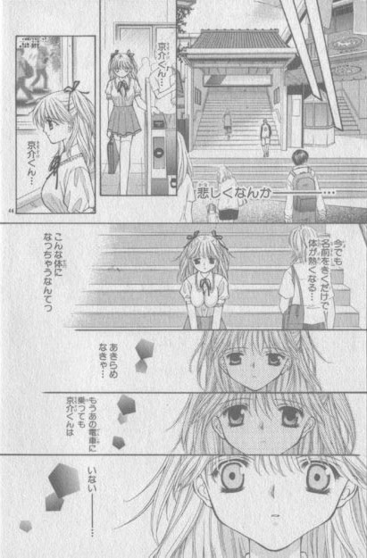 不謹慎ですが ありえへんやろ Think About It 疾風怒濤の裏稼業 日頃のウサ晴らしやるぜ 不謹慎ですが ありえへんやろ Think About It 疾風怒濤の裏稼業 日頃のウサ晴らしやるぜ