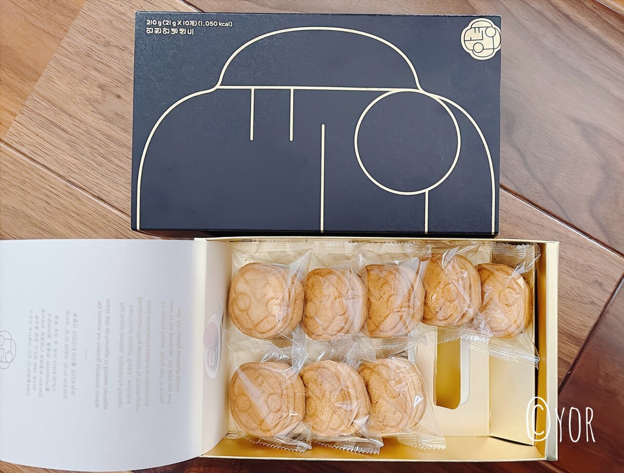 ウズベキスタンへ行ってきました！〜買ったもの編〜 : sweets