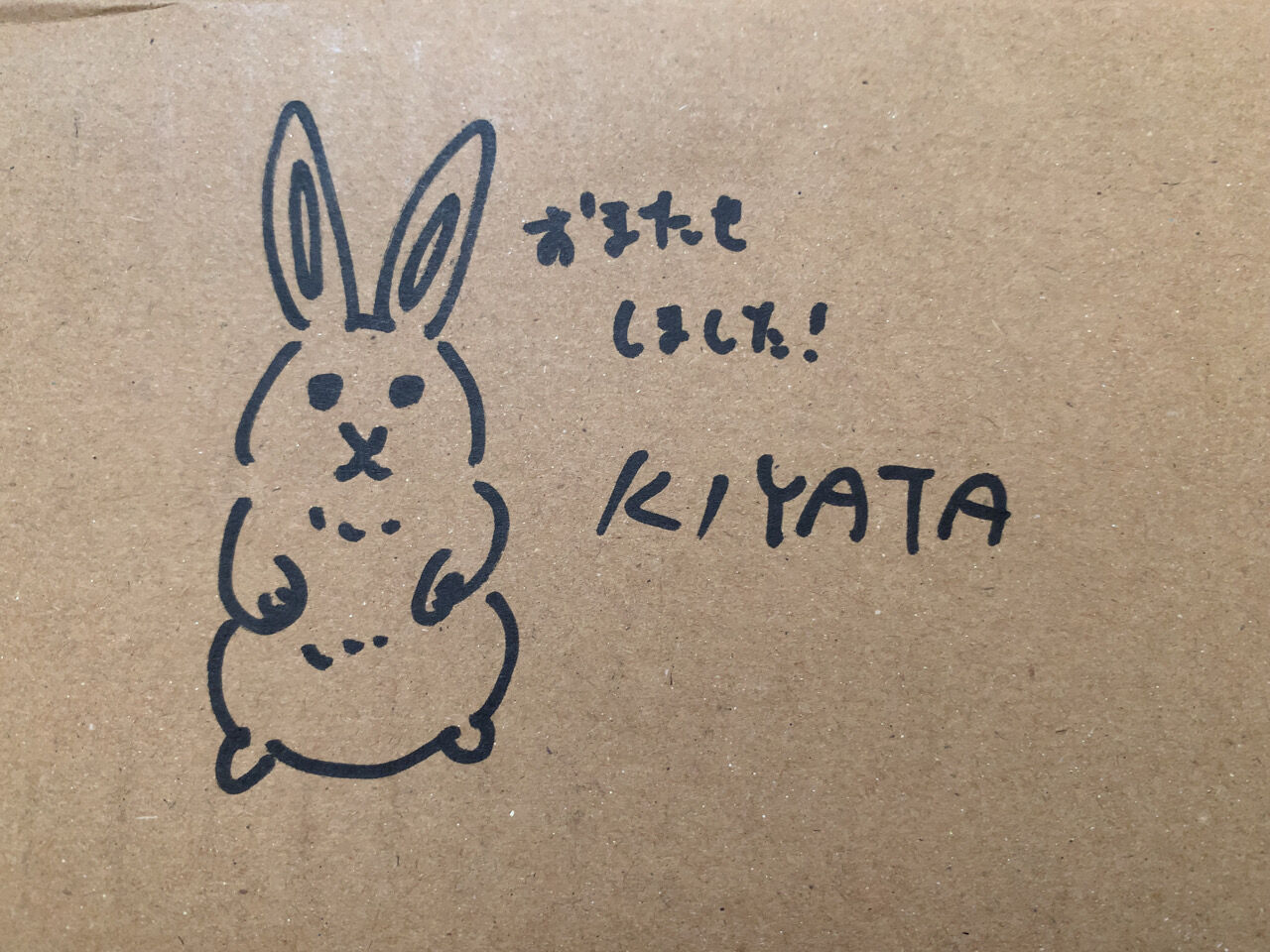 kiyata ウサギの壁掛けミラー kiyata ウサギの壁掛けミラー