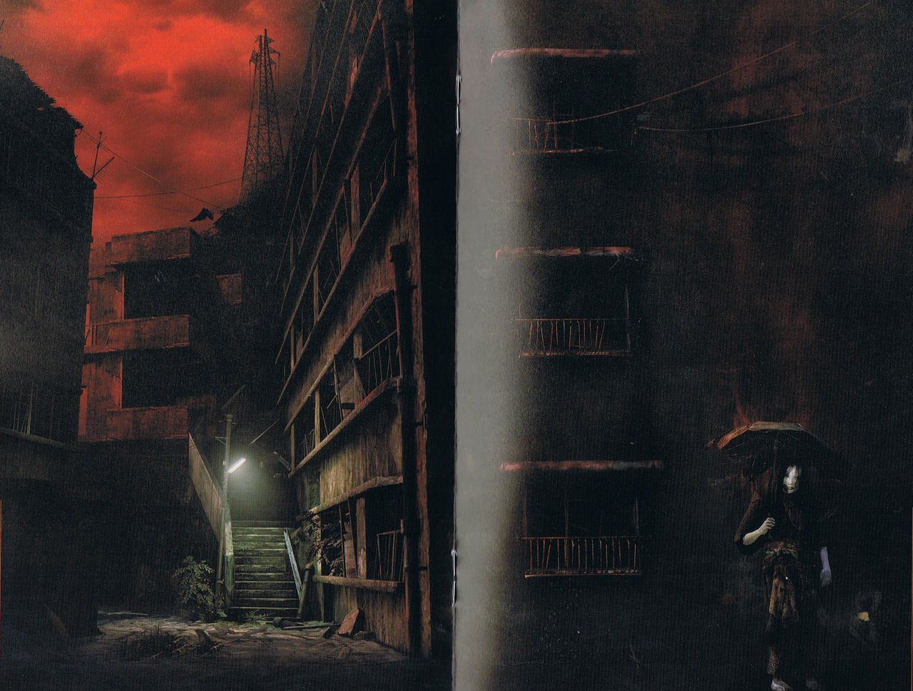 Siren2 ビビリ絵日記 島への誘い ヨルろぐ