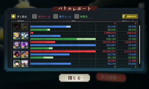 Screenshot_20251114-221400 (1)