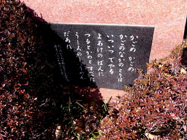 徳川埋蔵金は存在しない?これまでの経緯 ...