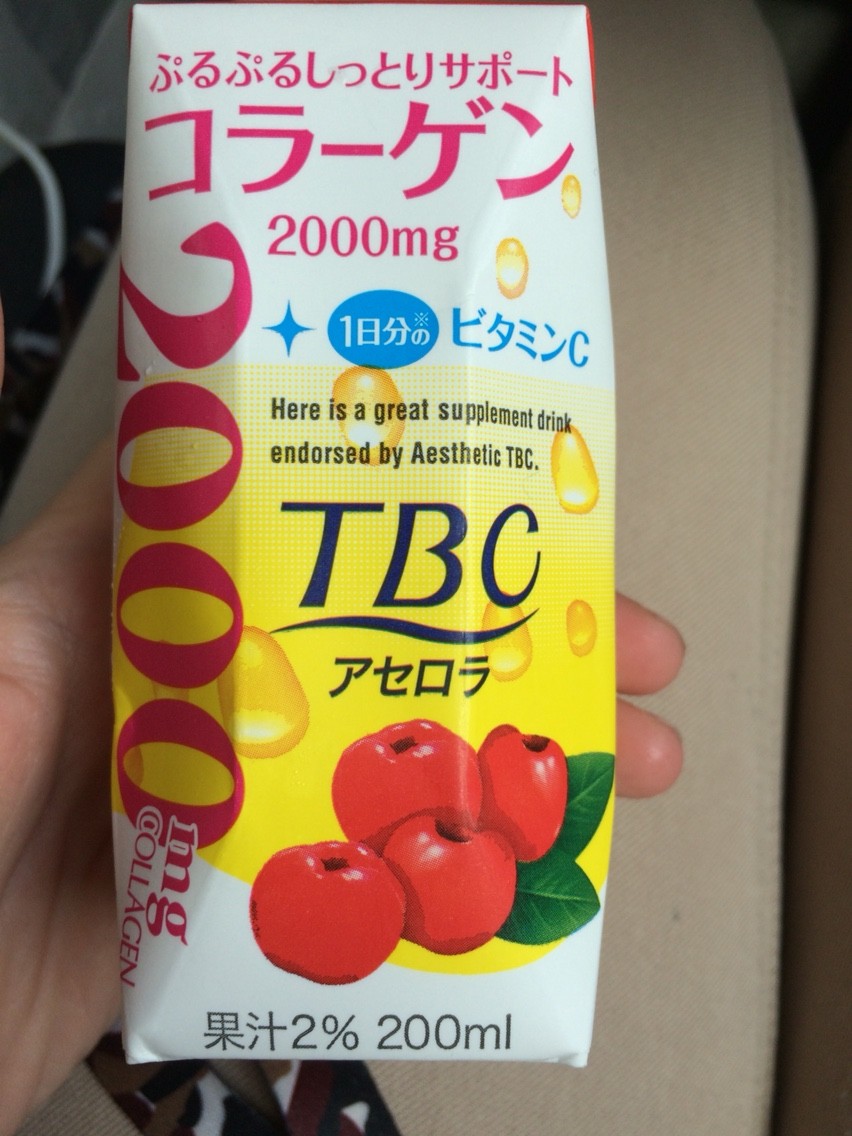 Tbc ぷるぷるしっとりサポートコラーゲン00mg 孤独のグルメっ娘