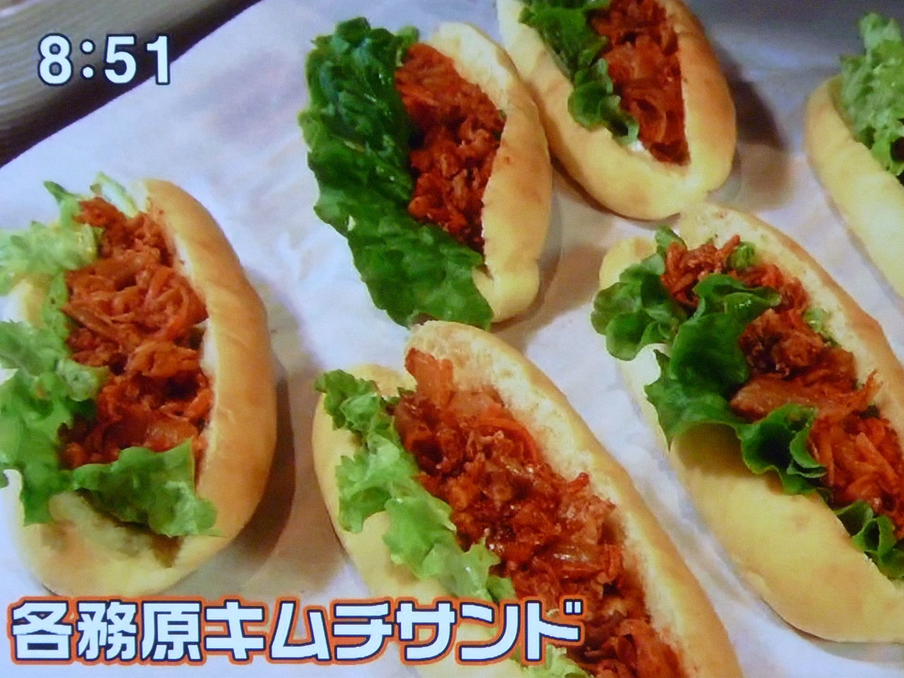 岐阜県各務原市 パン工房 ひこいち堂 食べログ評価3 13 孤独のグルメっ娘