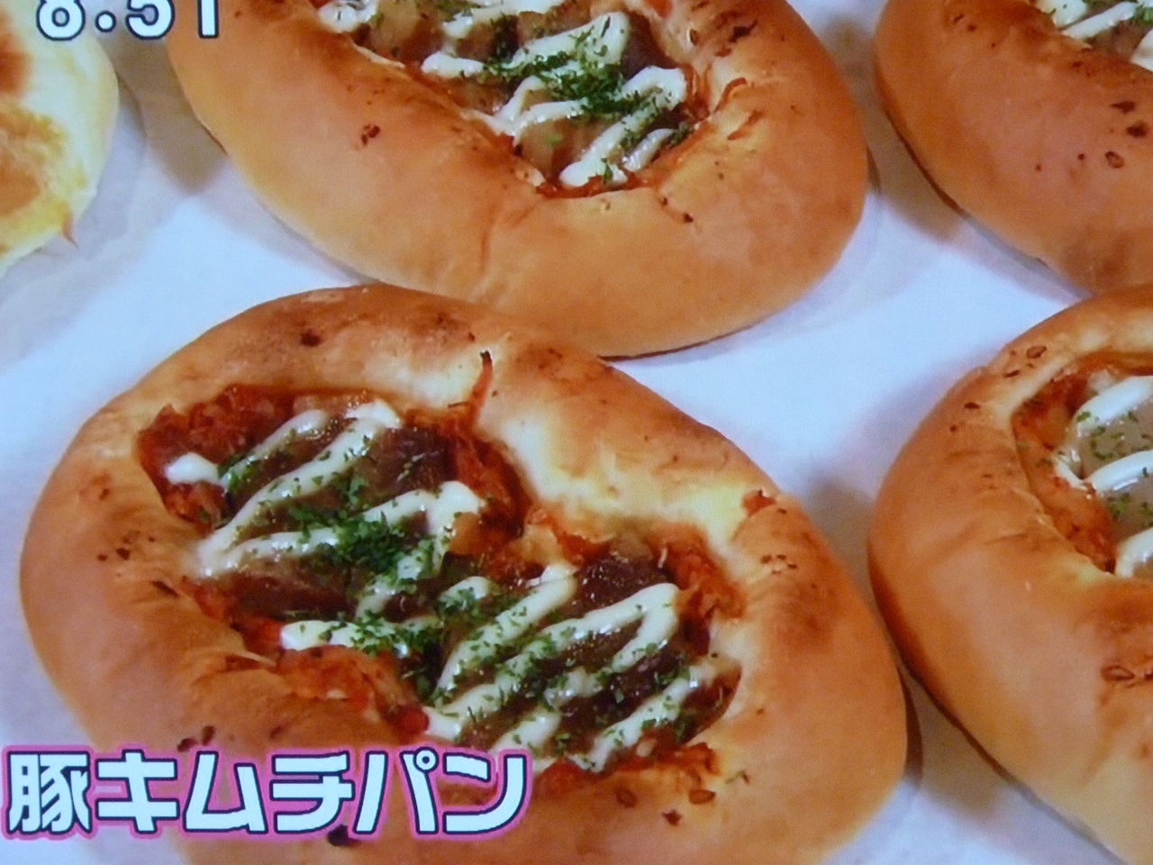 岐阜県各務原市 パン工房 ひこいち堂 食べログ評価3 13 孤独のグルメっ娘