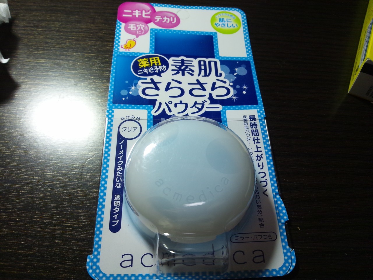 薬用ﾆｷﾋﾞ予防素肌さらさらパウダー 孤独のグルメっ娘