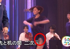 NHKの歌番組できれいなお姉さんパンモロ放送事故ｗｗｗｗｗ