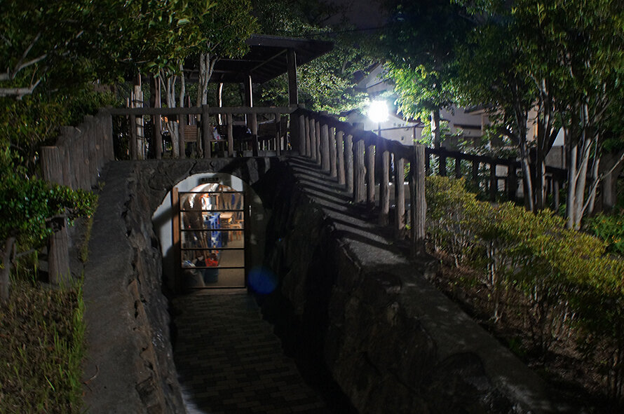 夜散歩のススメ34 古川親水公園 下がり上がり 夜散歩のススメ 夜散歩のススメ34 古川親水公園 下がり上がり 夜散歩のススメ