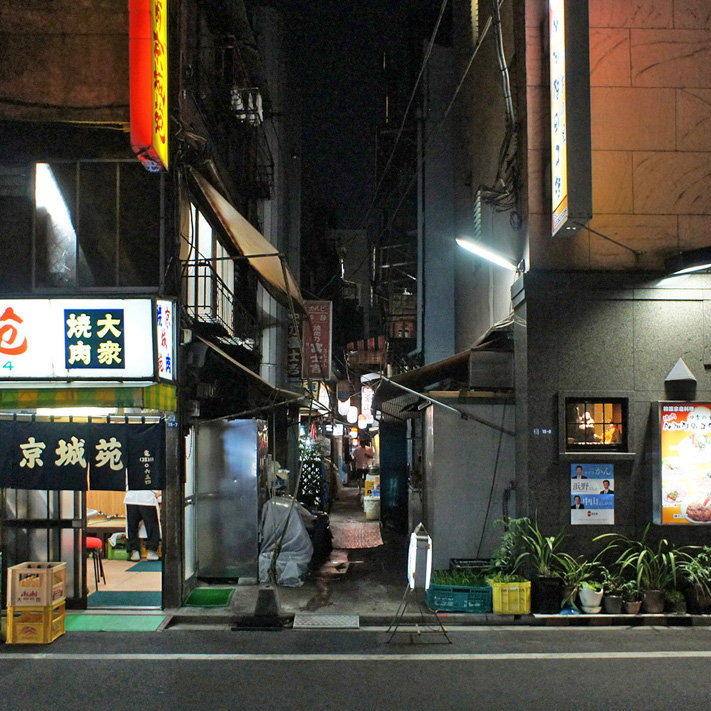 夜散歩のススメ0158 キムチ横丁と裏路地 夜散歩のススメ