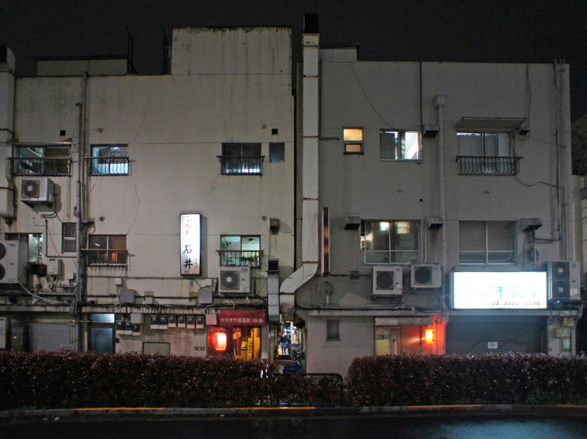 夜散歩のススメ05 北千住の飲み横 その裏側 夜散歩のススメ 夜散歩のススメ05 北千住の飲み横 その裏側 夜散歩のススメ