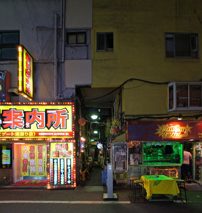 夜散歩のススメ215 新宿センター街１ 歌舞伎町の路地裏 夜散歩の