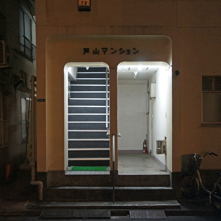 夜散歩のススメ1600 戸山マンションの2つの入口 夜散歩のススメ 夜散歩のススメ1600 戸山マンションの2つの入口 夜散歩のススメ