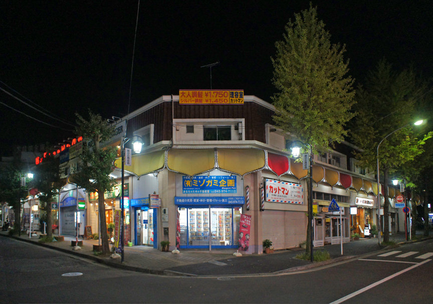 夜散歩のススメ0917 藤が丘ショッピングセンター 夜散歩のススメ