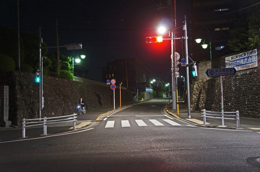 夜散歩のススメ1479 中神坂交差点の玉石擁壁 夜散歩のススメ 夜散歩のススメ1479 中神坂交差点の玉石擁壁 夜散歩のススメ