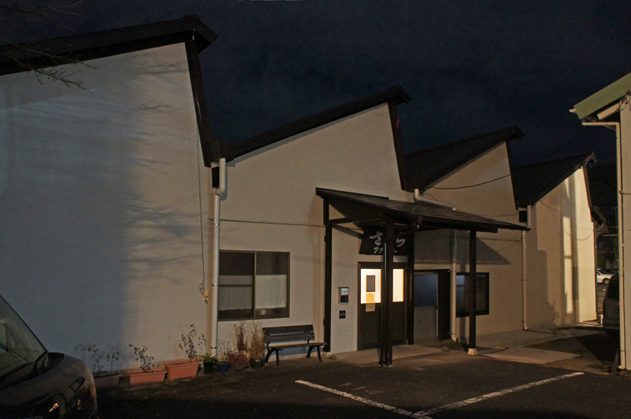 夜散歩のススメ1856 のこぎり屋根のさくらファクトリー 夜散歩のススメ 夜散歩のススメ1856 のこぎり屋根のさくらファクトリー 夜散歩のススメ