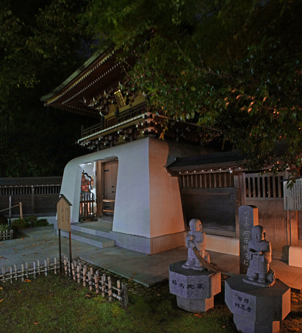 夜散歩のススメ3271 美しく光る竜宮門 大正寺 夜散歩のススメ 夜散歩のススメ3271 美しく光る竜宮門 大正寺 夜散歩のススメ