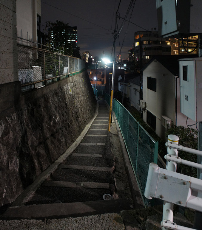 夜散歩のススメ0999 荷風が愛した路地階段 夜散歩のススメ