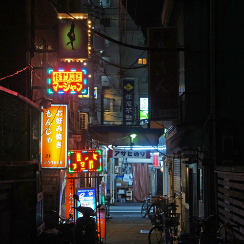 夜散歩のススメ2304 看板ネオンの路地裏通り 夜散歩のススメ