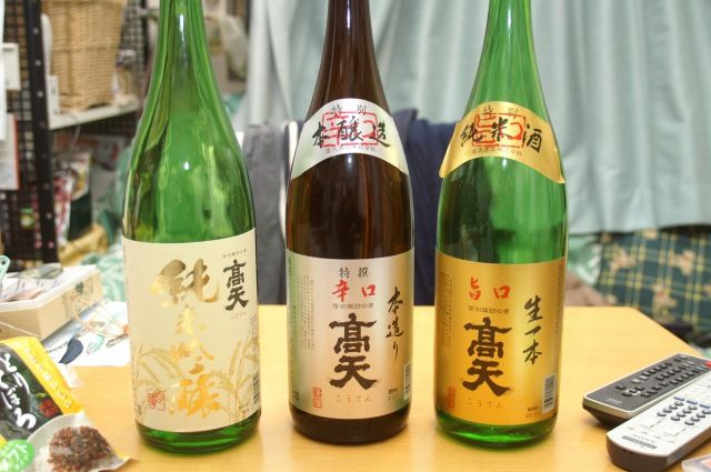 2009年02月 : 旧々吉浜歯科のblog
