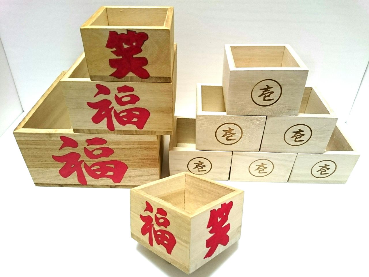 枡木屋の獄