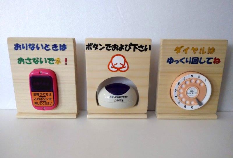 21年03月 よぴ の日々好日 にちにちよきひ