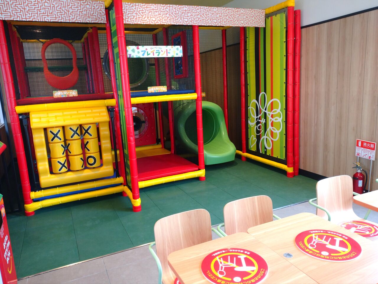 年07月 よぴ の日々好日 にちにちよきひ