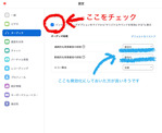 BlogPaint