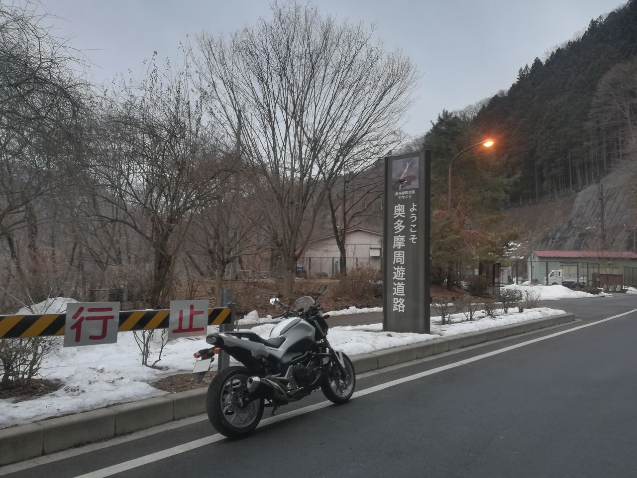 バイクインプレ Nc750s 16年式 のっそりライダーどこへ行く Nc750sで旅に出る バイクインプレ Nc750s 16年式 のっそりライダーどこへ行く Nc750sで旅に出る