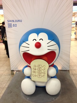 29