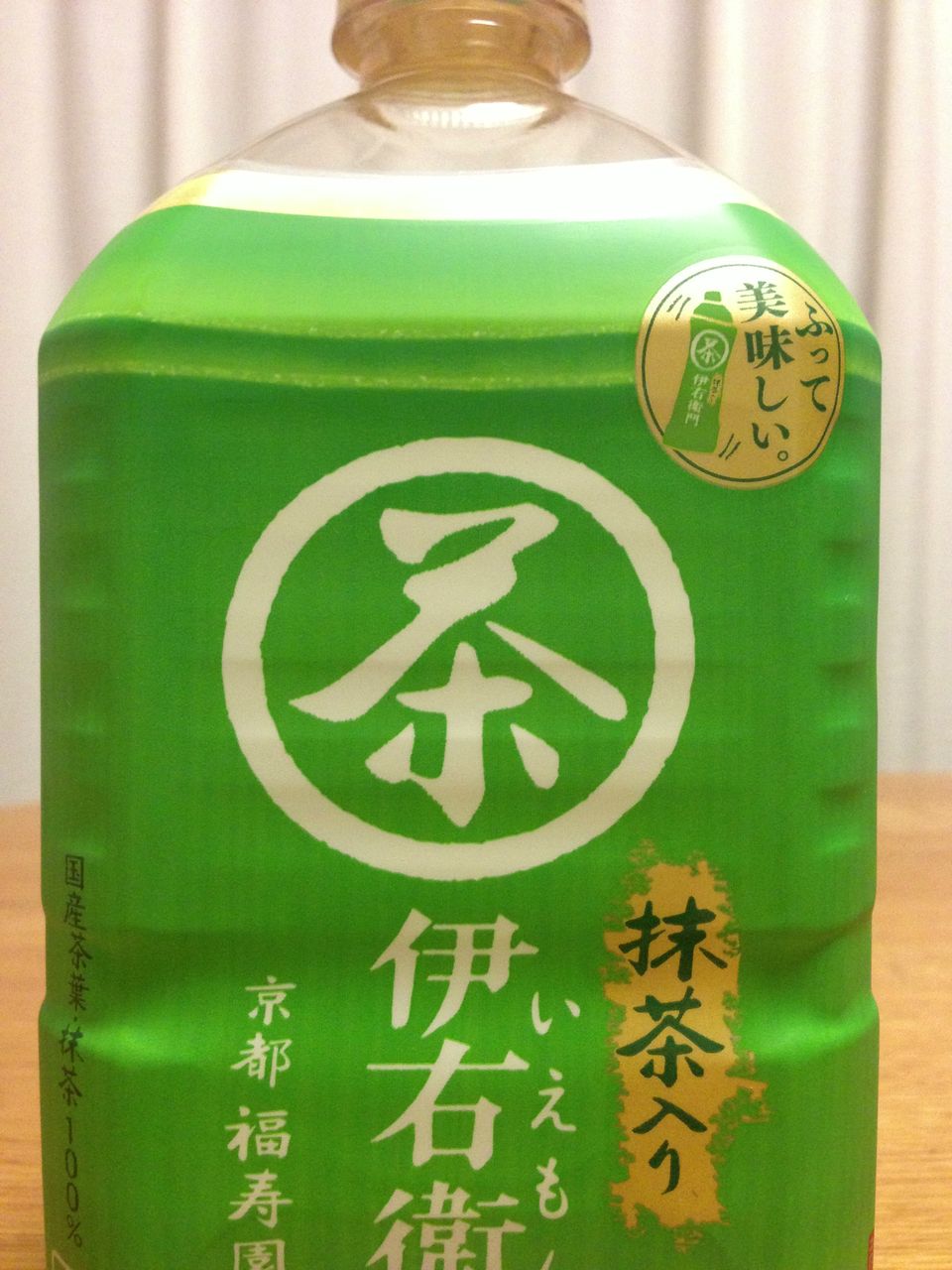 広角や魚眼の歪みを補正するアプリが登場 今日のひとりごと Yosablog