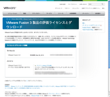 07:ダウンロード