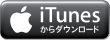 iTunes-Download-Japanese_110x40