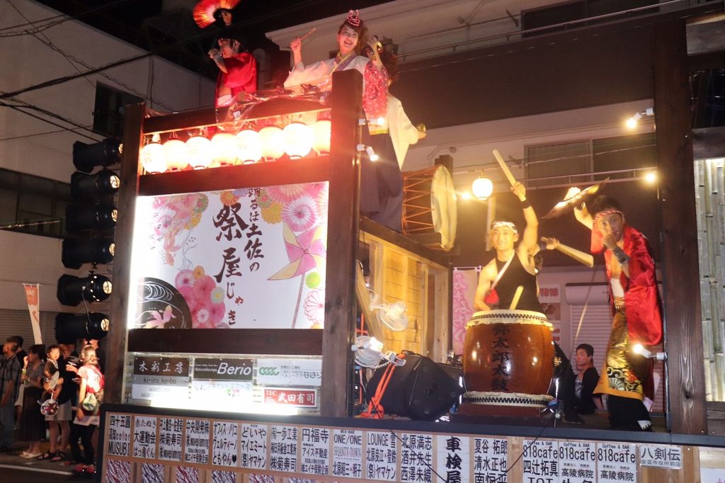 2017年祭屋チームに関わってくれた全ての皆様へ 祭屋と祭屋の仲間たち 祭屋よさこいブログ