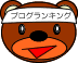 ¥é¥ó¥¥ó¥°