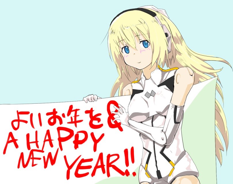 アン 武装神姫 イラスト アッタカサノザレゴト ブログ アン 武装神姫 イラスト アッタカサノザレゴト ブログ