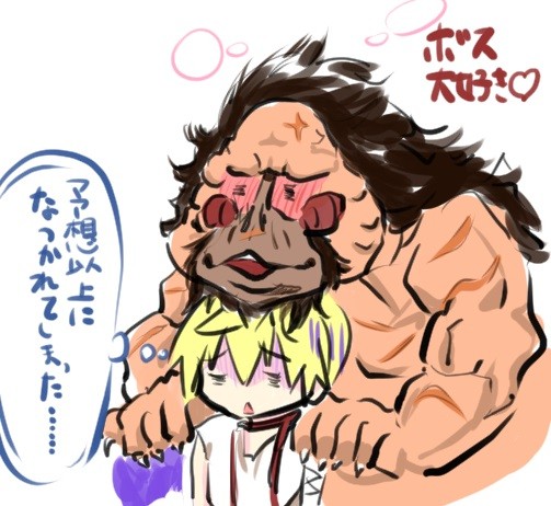 アリババくんとガルダ マギ イラスト アッタカサノザレゴト ブログ アリババくんとガルダ マギ イラスト アッタカサノザレゴト ブログ