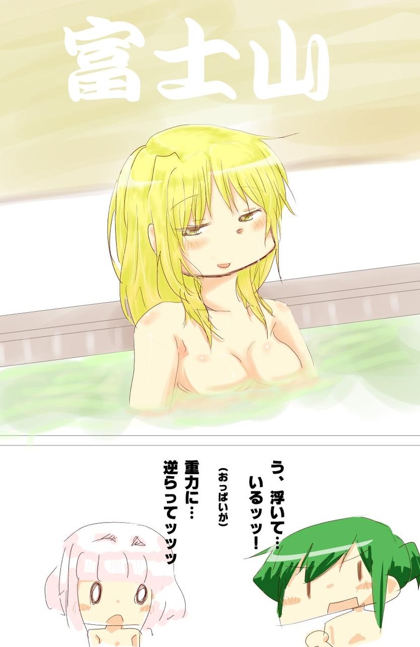 宮子 ひだまりスケッチ イラスト アッタカサノザレゴト ブログ 宮子 ひだまりスケッチ イラスト アッタカサノザレゴト ブログ