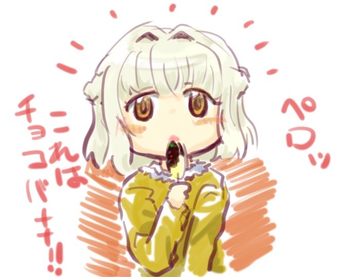 prprなずな ひだまりスケッチ イラスト アッタカサノザレゴト ブログ prprなずな ひだまりスケッチ イラスト アッタカサノザレゴト ブログ