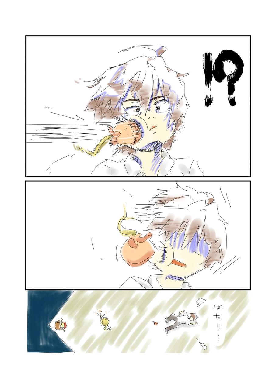 凸守と森サマー Extension その3 中二病でも恋がしたい マンガ アッタカサノザレゴト ブログ