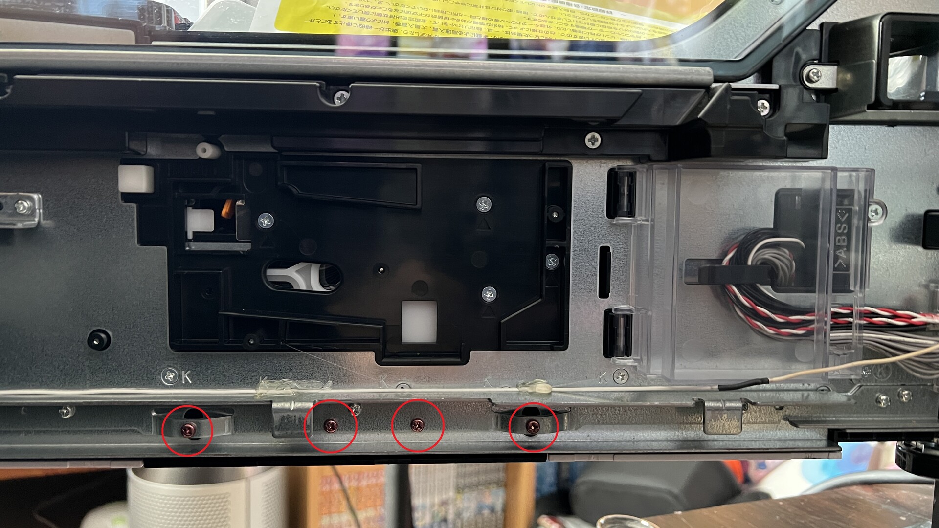 Sankyoのネオステラ枠のレバブル停止方法の話 Black Onslaught 2