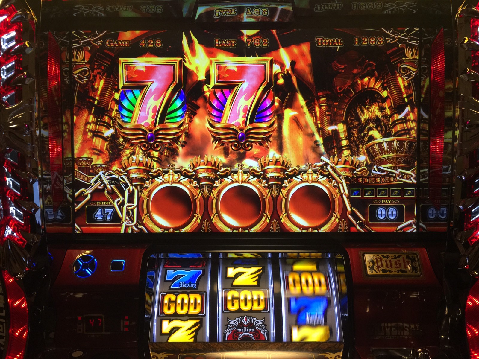 家に来てからのgod揃い Black Onslaught 2 家に来てからのgod揃い Black Onslaught 2