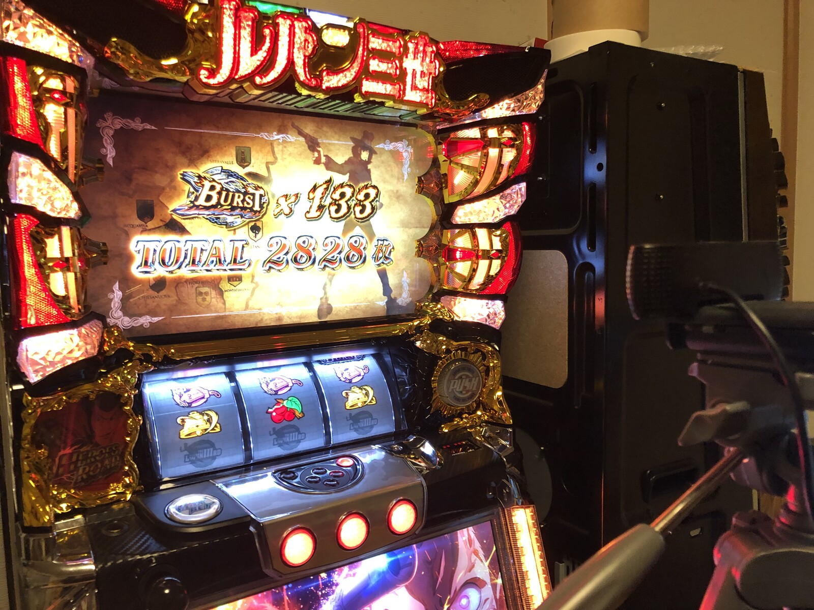 パチスロルパン三世-世界解剖-を勝手にレビューする回 : Black パチスロルパン三世-世界解剖-を勝手にレビューする回 : Black
