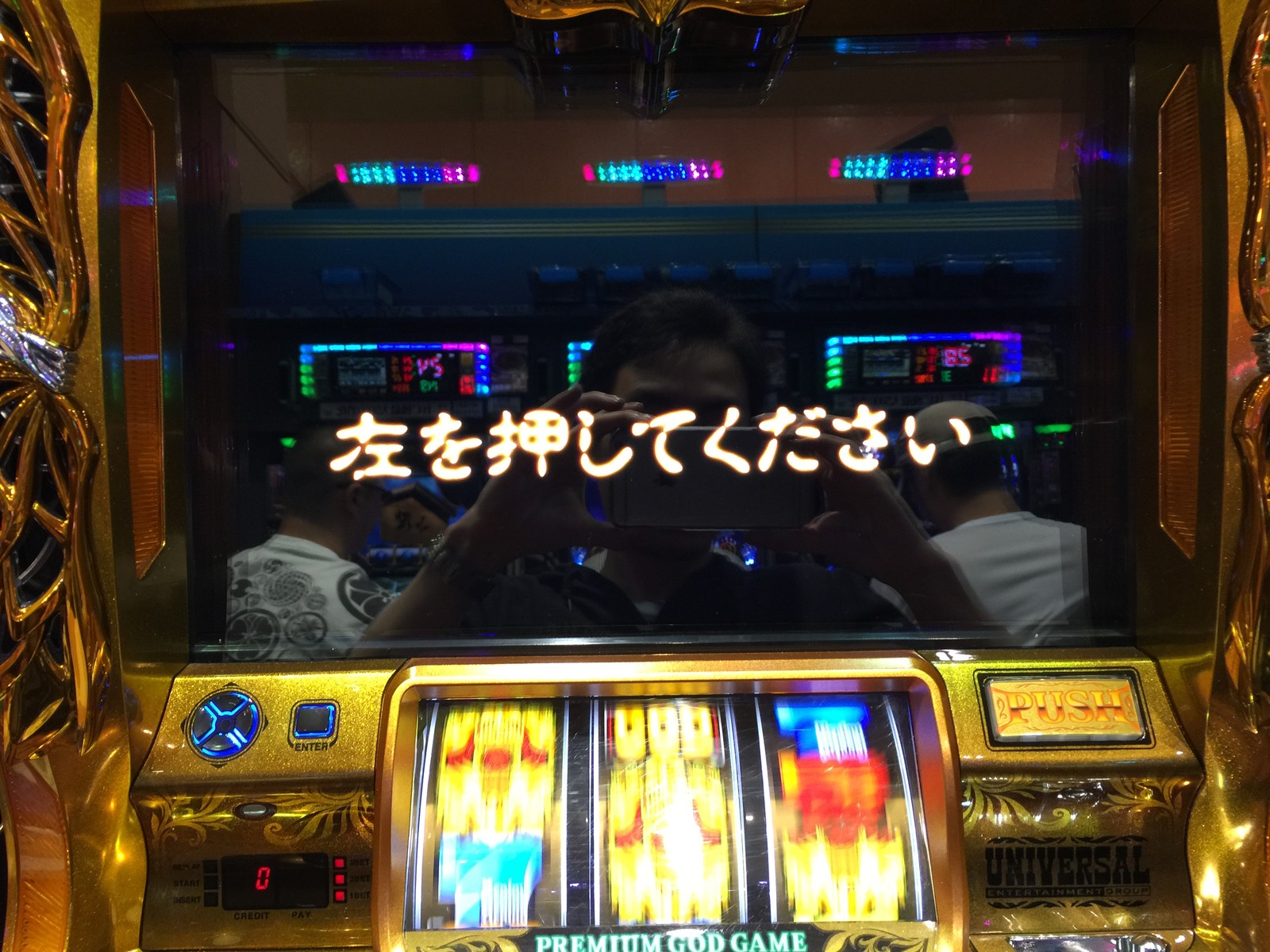 神に祝福された Black Onslaught 2