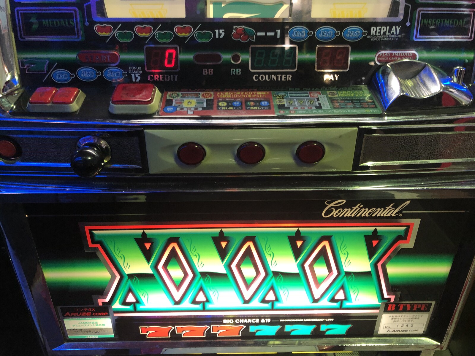 スロゲーセンに行った話 Black Onslaught 2